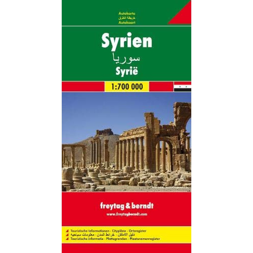 Syrien FB